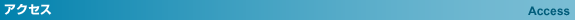 ANZX---Access